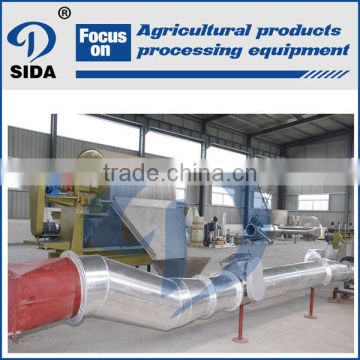 industrial Flour Dryer|Cassava Flour Drying Machine| Tapioca drying machine