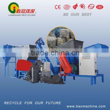 single-shaft plastic shredding machines