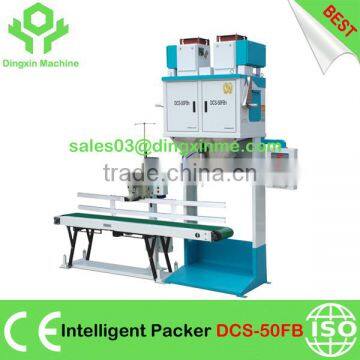 DCS-F bagging packing system packing scale Rice Weighing Filling Sealing Machine