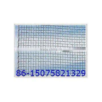 aluminum wire netting