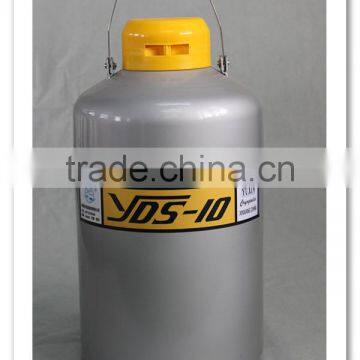 YDS-10 liquid nitrogen storage tank for cryogenic storage