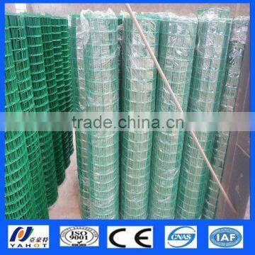 4x4 powder coated welded wire mesh