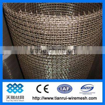 Woven wire mesh, crimped mesh, heavy duty cimped wire mesh