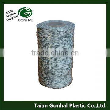 Gonhal Electric Fencing Rope