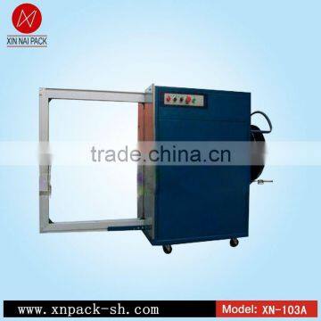 XN-103A automatic Side strap cutting machine