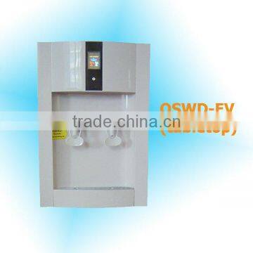 Digital display water dispenser