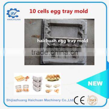 Paper Pulp Molding Moulds Machine for Egg Carton photo-5