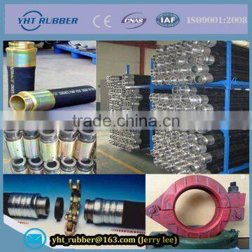 2,3,4,5 Inch concrete pump hose / 55bar,85bar concrete pump hose