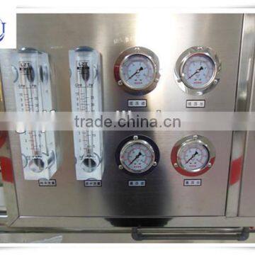 Submersible Mixer For Reverse Osmosis Water Treatment photo-4