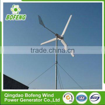 Fashion Designed Durable 1KW Hawt Horizontal Axis Wind Turbine Price for Home photo-2