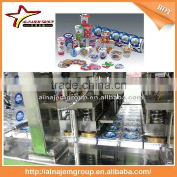 Cup Filling Machine For Mineral Water photo-4