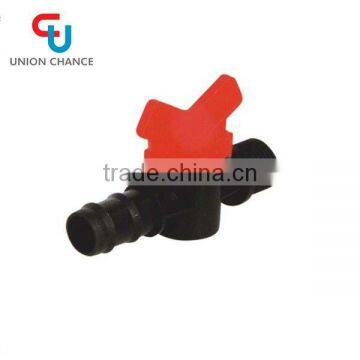 Plastic Adjustable Garden Water Spray Nozzle