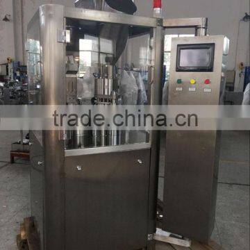 NJP-2000 Automatic Capsule Filling Machine photo-2
