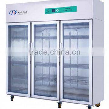 1500L Large Biological Incubator