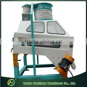 Factory Price of Gravity Removing Stone Machine Rice Separator Machine photo-2