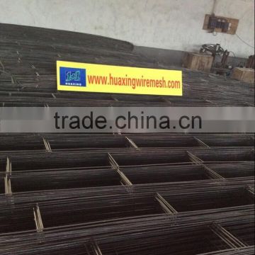 Block Ladder Wire Mesh