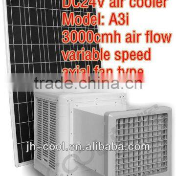 JH solar powered water air cooler