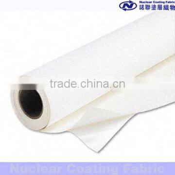 self adhesive vinyl film