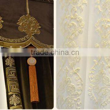 Antique European Solid Coffee Color Velvet Home Deco Window Curtain photo-6