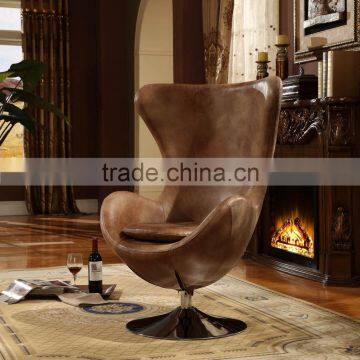 Designer Furniture Swivel Egg Chair/Egg Shell Leisure Chair For Living Room