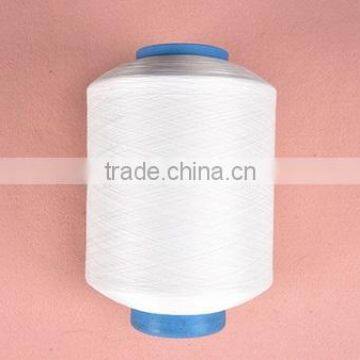Raw White Lycra Bare Spandex Yarn Price For Weaving photo-3