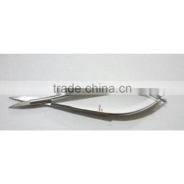 Spring Scissors photo-2