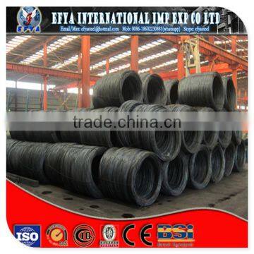 High Quality Low Price Carbon Steel Wire Rods