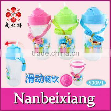 500ML Plastic Children Water Bottle With Straw