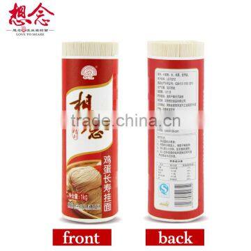 Xiang Nian Brand Wholesale Instant Noodles 1000g Longevity Birthday Eggs Noodle photo-2