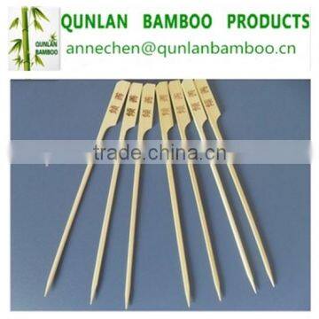 Bamboo bbq skewers in bulk