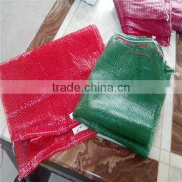 50*80CM pp mesh vegetable bags