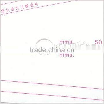 Kearing Flexible Plastic Vary Form Cuves With Seam Allowance Sew Holes ( Sandwich Line )# 6405 photo-4