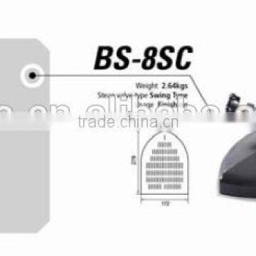 SILVER STAR BS-8SC photo-1