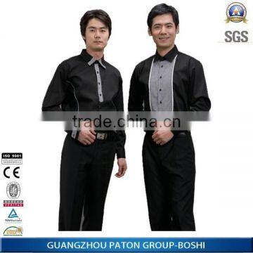 Latest Hotel Uniforms,Hospitality Uniforms,Restaurant/Bar Uniforms