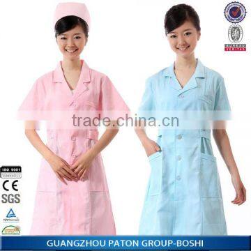 medical uniform,surgical hospital work uniform