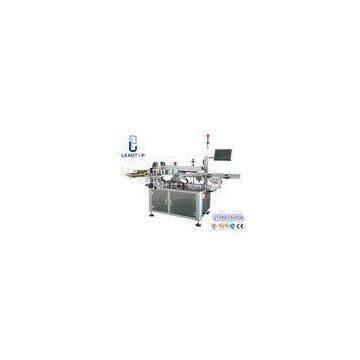 800W Single Phase Carton Double Side Automatic Labeling Machine 20-130 carton/min