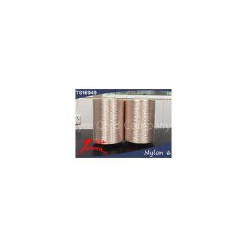 N 6 Nylon Yarn Pink Color 1890D for Industrial Fabric Weaving
