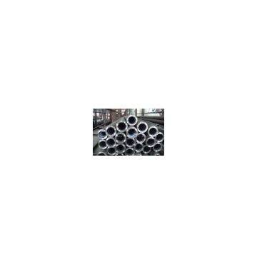 seamless steel pipe