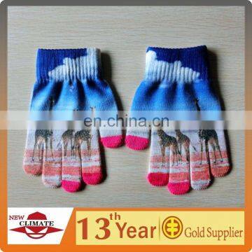 Animal pattern touch gloves,wholesale alibaba