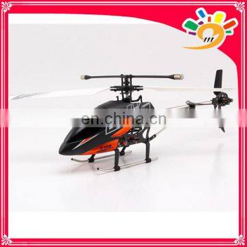 Z102 2.4Ghz 4 Channel Single-Blade Remote Helicopter