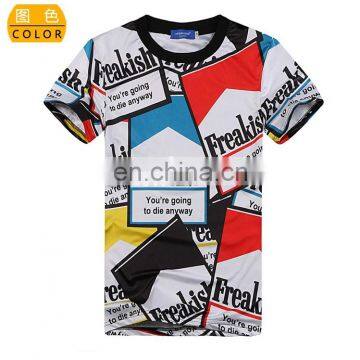 wholesale bulk plain white t shirts china