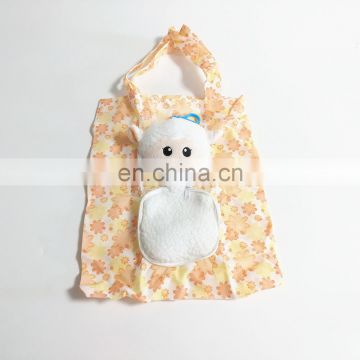 Sheep head shape plush toy keychain with shopping bag