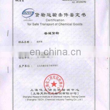 CNAS/Certification for safe transport of chemical 