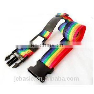 custom colored Nylon rainbow lanyard for key