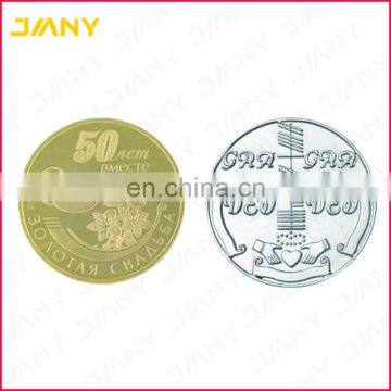 Customized Design Wedding Decoration Gift Gold or Silver Plated Coins