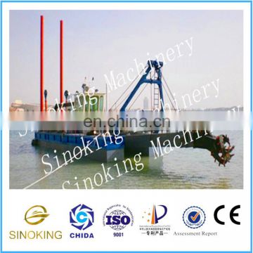 Good quality 8 inch hydraulic cutter suction dredger