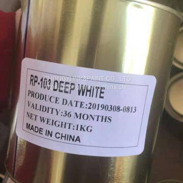 RP серия