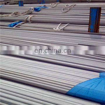 ASTM A213 cold drawn tp316l stainless steel Heat Exchanger seamless pipe/tube price