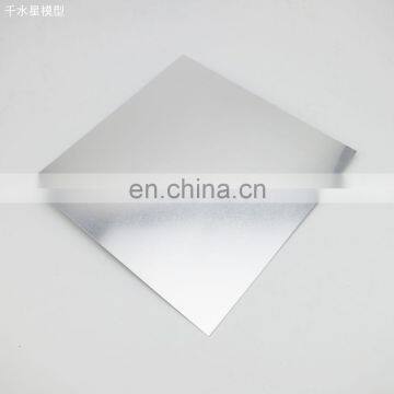 Factory Price Wholesale Power Coated 6082-T6 Aluminum Sheet