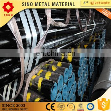 astm a106 grb seamless steel pipe seamless steel pipe tube astm a106 grb